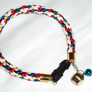 Cat Collar With Bell Charm